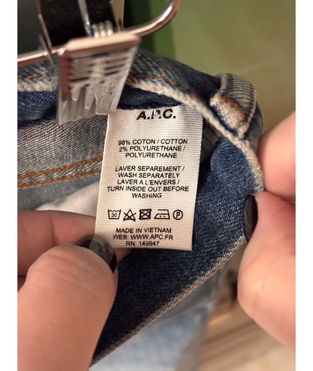 A.P.C. Синие хлопко-полиэстеровые джинсы слим, фото 5