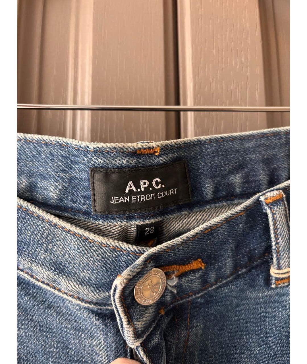 A.P.C. Синие хлопко-полиэстеровые джинсы слим, фото 3