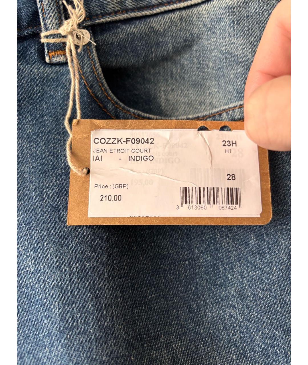 A.P.C. Синие хлопко-полиэстеровые джинсы слим, фото 4