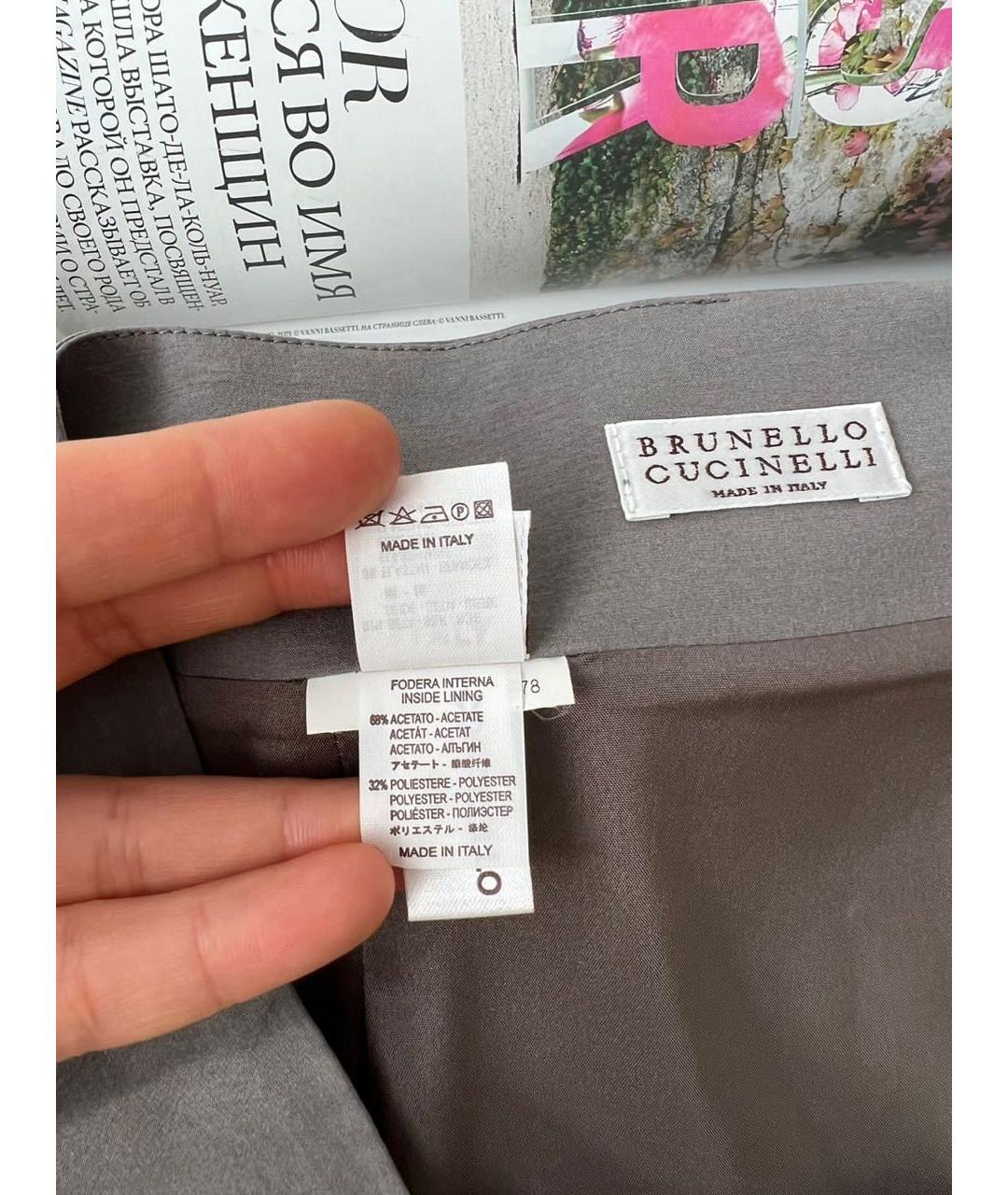 BRUNELLO CUCINELLI Серая юбка макси, фото 3