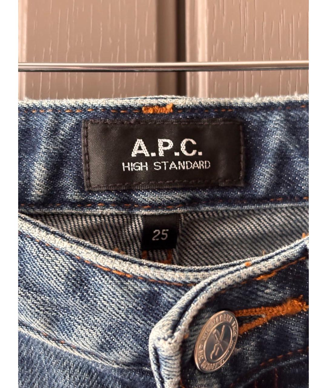 A.P.C. Синие хлопко-полиэстеровые джинсы слим, фото 3