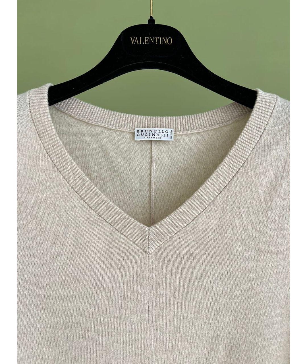 BRUNELLO CUCINELLI Бежевый джемпер / свитер, фото 2