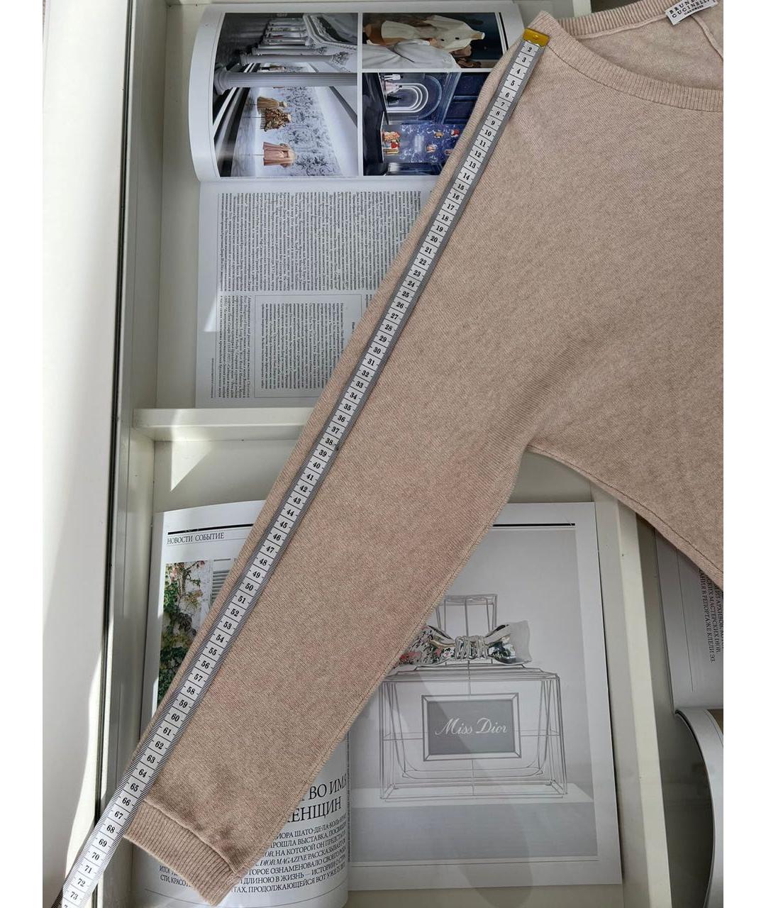 BRUNELLO CUCINELLI Бежевый джемпер / свитер, фото 8