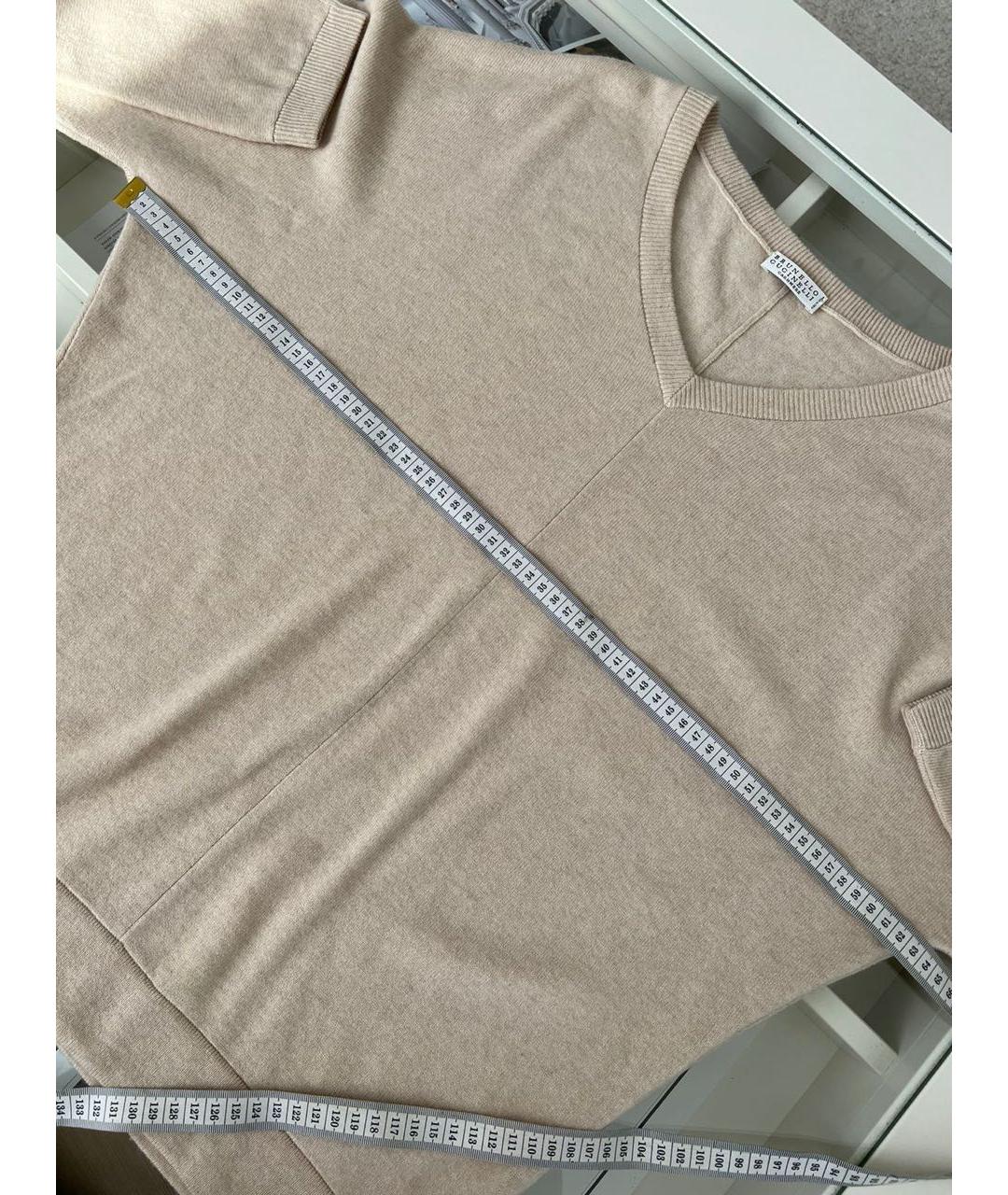 BRUNELLO CUCINELLI Бежевый джемпер / свитер, фото 6