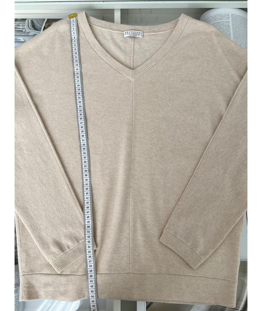 BRUNELLO CUCINELLI Бежевый джемпер / свитер, фото 7