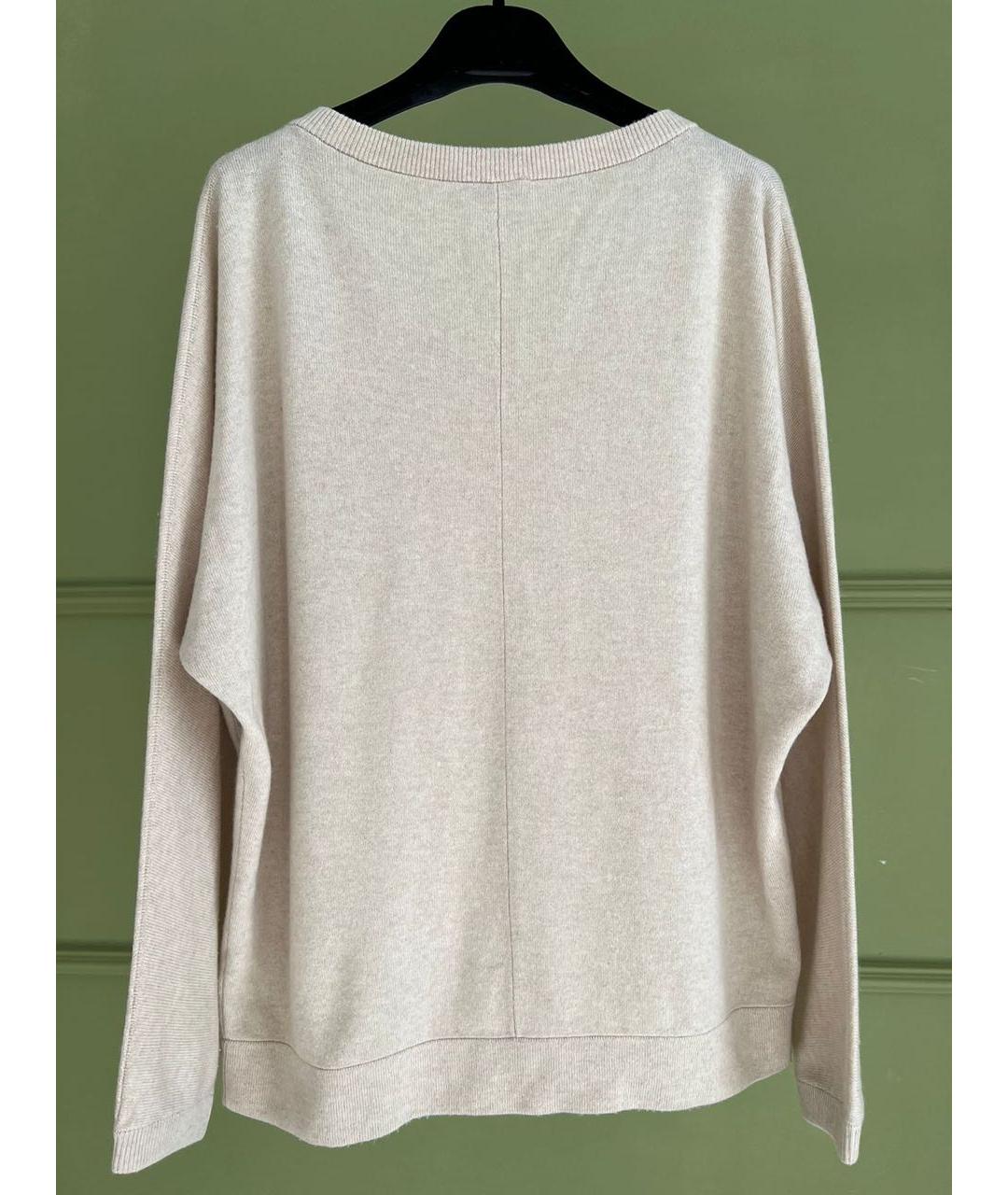 BRUNELLO CUCINELLI Бежевый джемпер / свитер, фото 3