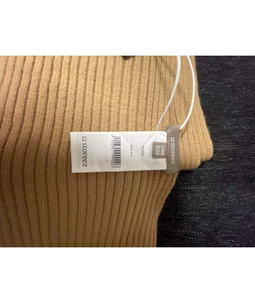 12 STOREEZ Бежевый шерстяной шарф, фото 2