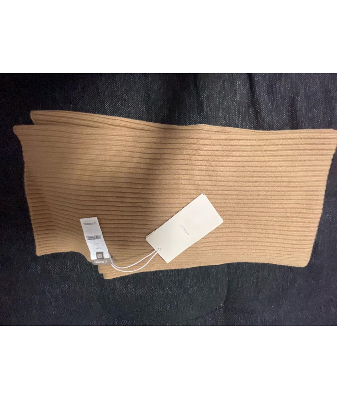 12 STOREEZ Бежевый шерстяной шарф, фото 5