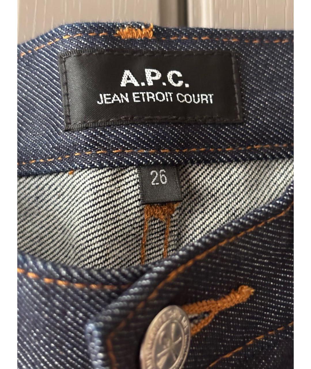 A.P.C. Темно-синие хлопко-полиэстеровые джинсы слим, фото 3