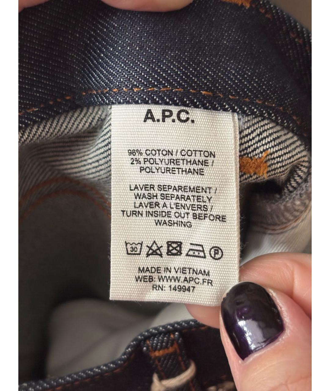 A.P.C. Темно-синие хлопко-полиэстеровые джинсы слим, фото 5