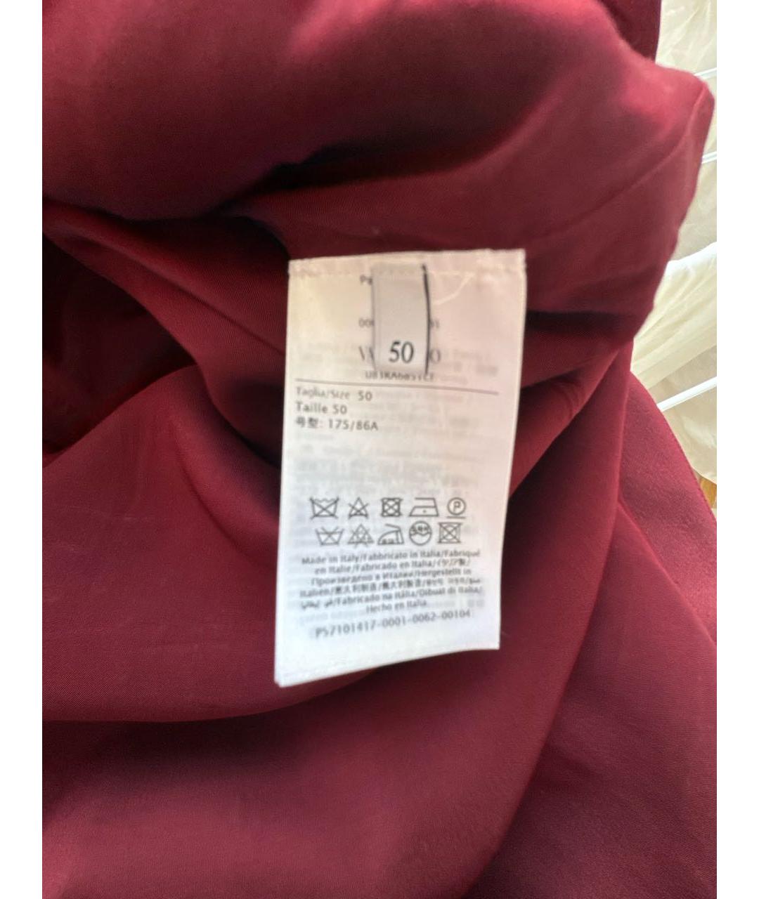 VALENTINO Бордовая шерстяная юбка миди, фото 5