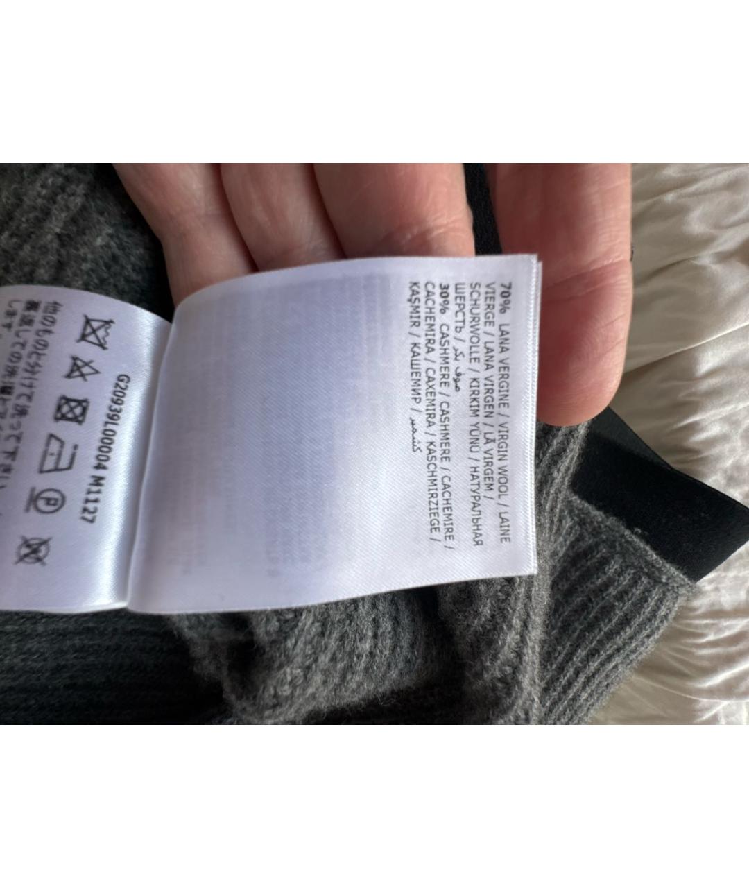 MONCLER Серая шерстяная юбка миди, фото 6