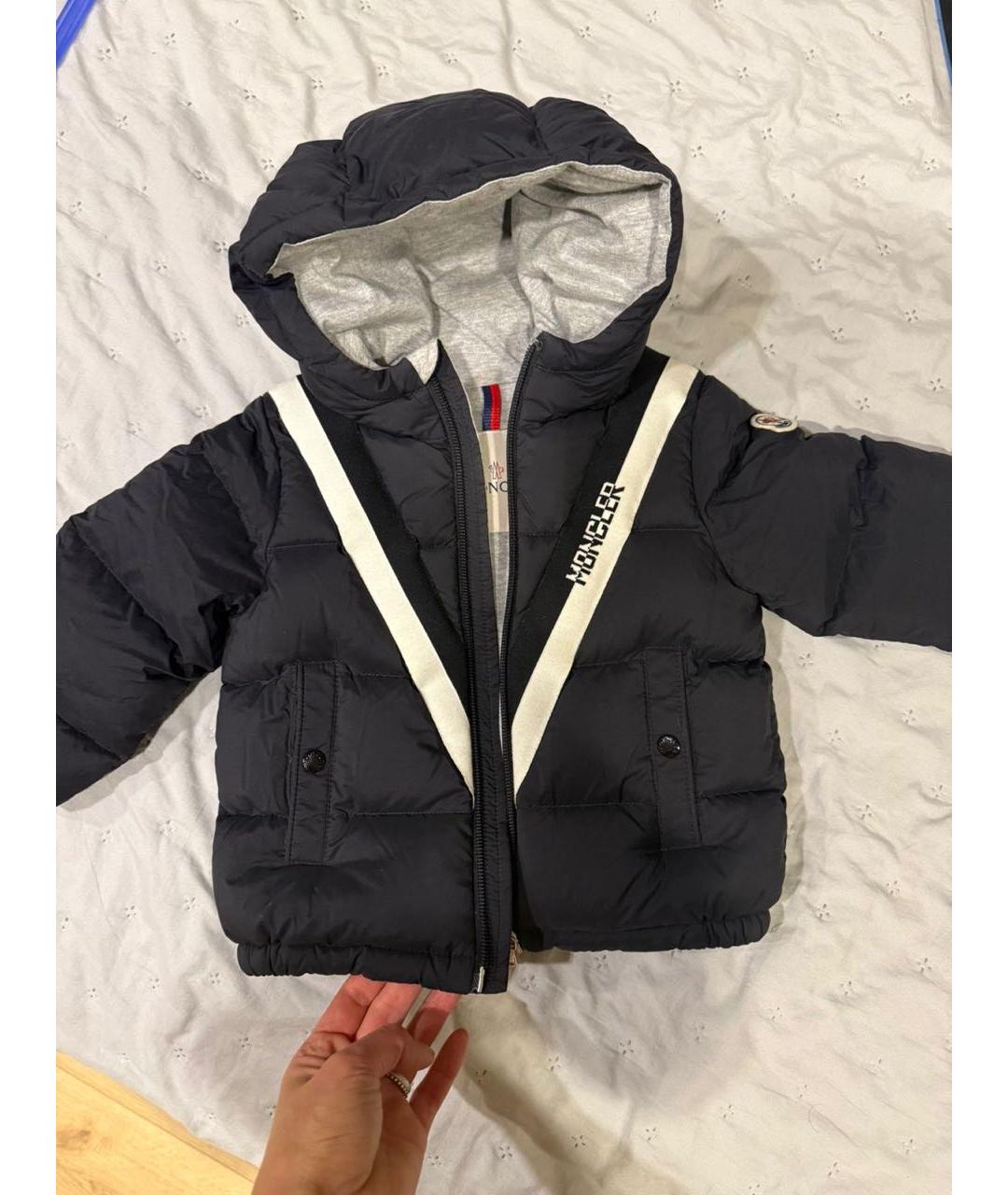 Изображение продукта