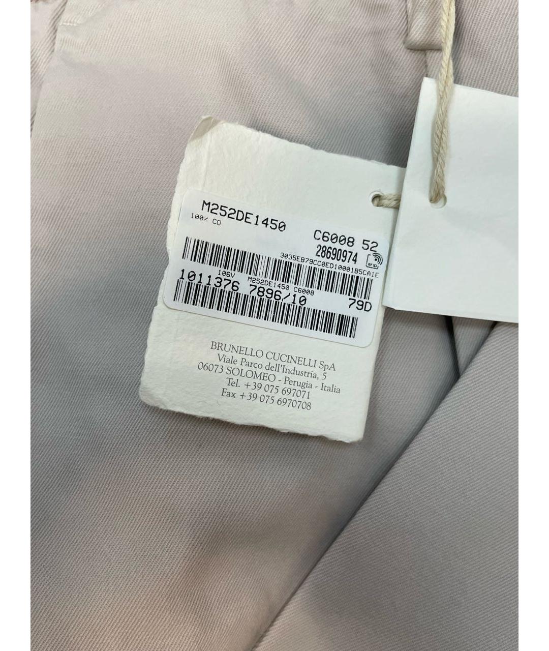 BRUNELLO CUCINELLI Бежевые хлопковые классические брюки, фото 5