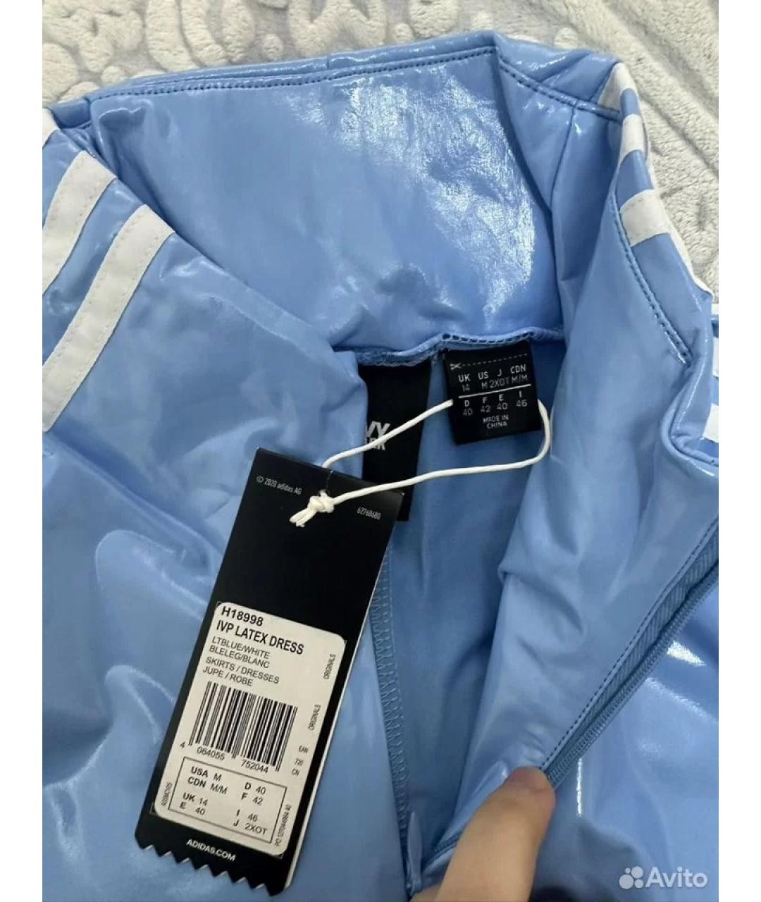 ADIDAS Голубое полиуретановое повседневное платье, фото 6