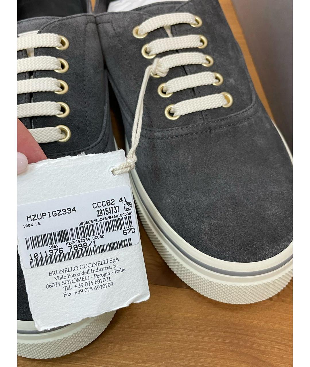 BRUNELLO CUCINELLI Антрацитовые замшевые низкие кроссовки / кеды, фото 5