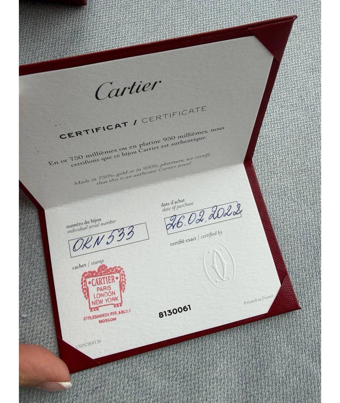 CARTIER Золотое кольцо из желтого золота, фото 4