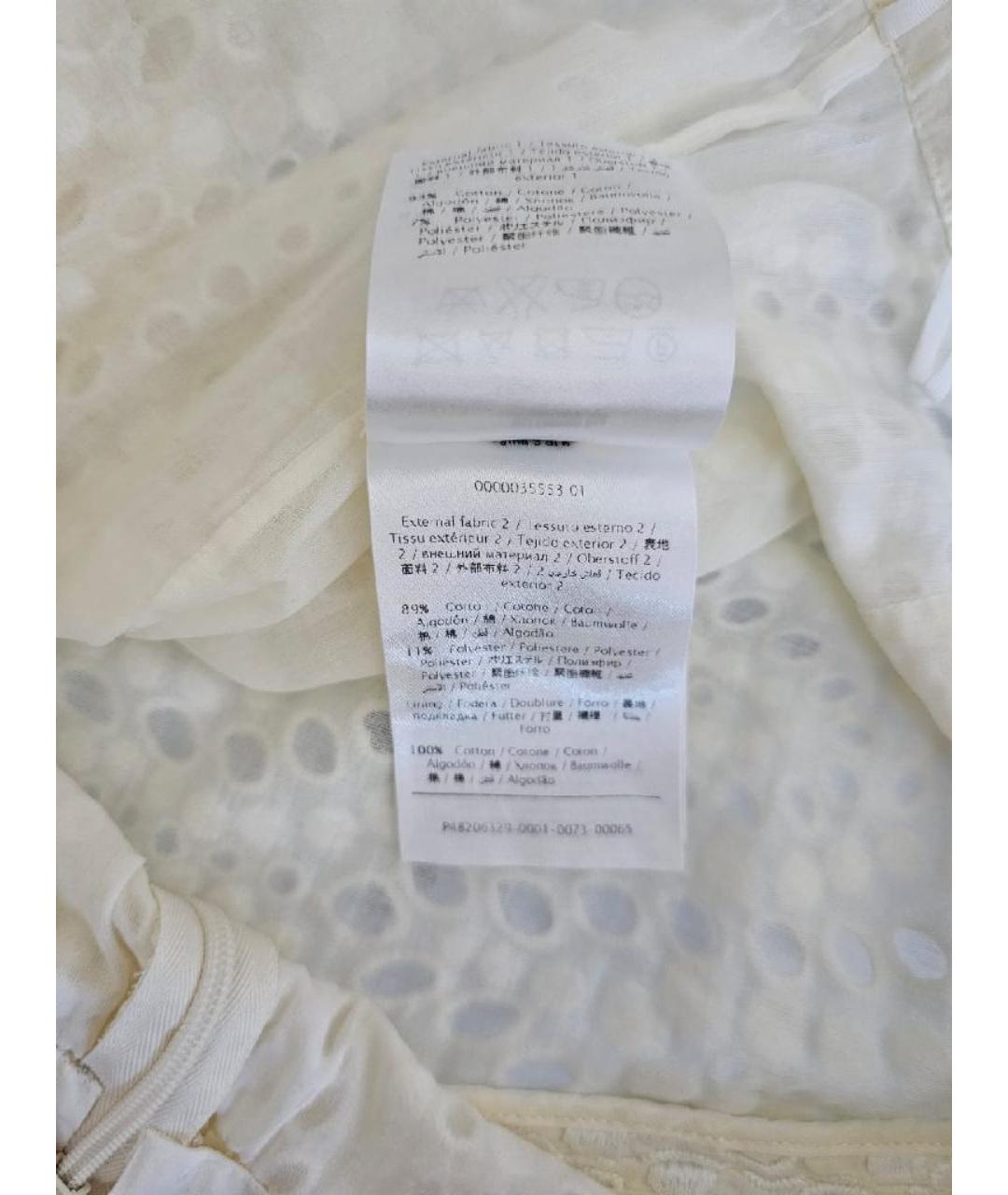VALENTINO Белые хлопковые шорты, фото 7