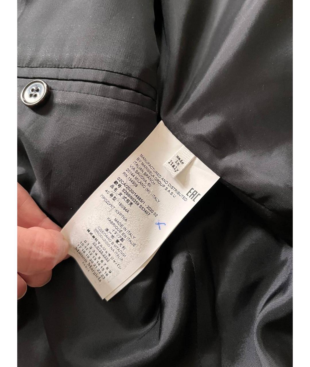 MAISON MARGIELA Антрацитовый шерстяной жакет/пиджак, фото 3