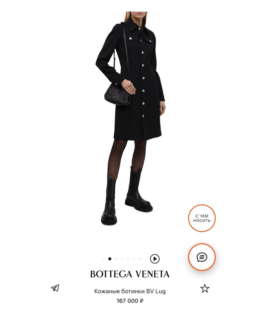 BOTTEGA VENETA Черные кожаные полусапоги, фото 8