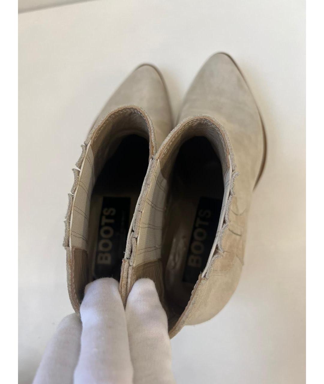 BROGGI Бежевые замшевые ботинки, фото 7