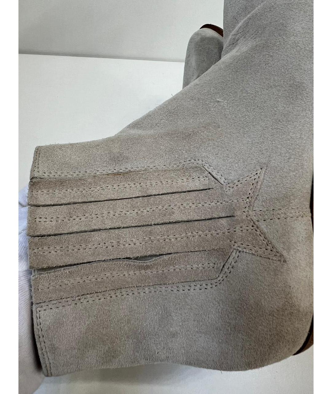 BROGGI Бежевые замшевые ботинки, фото 6
