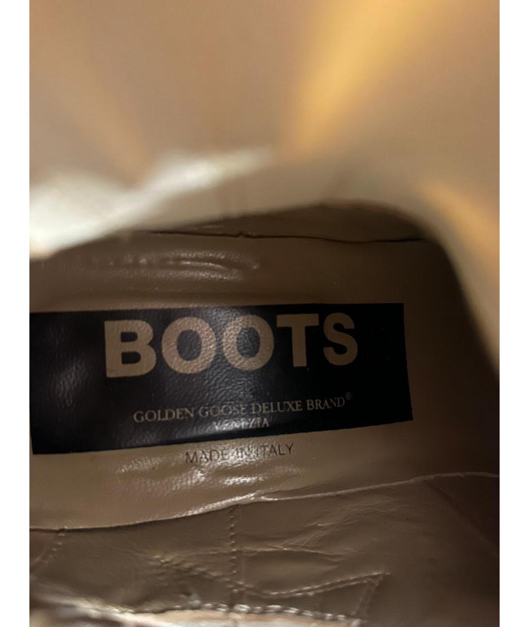 BROGGI Бежевые замшевые ботинки, фото 5