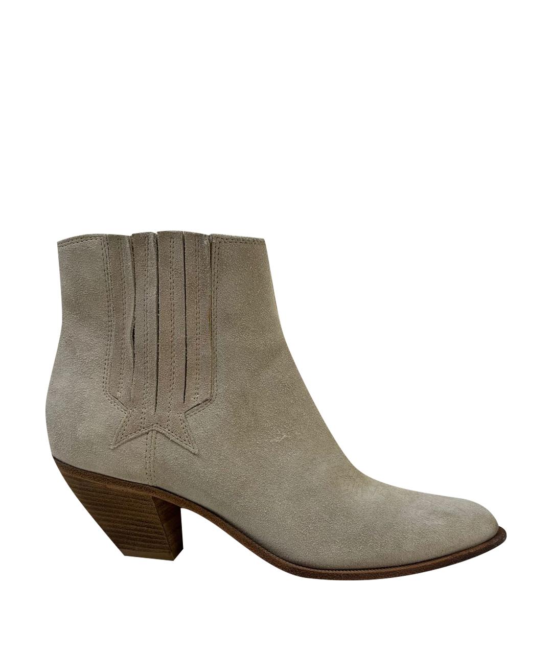 BROGGI Бежевые замшевые ботинки, фото 1