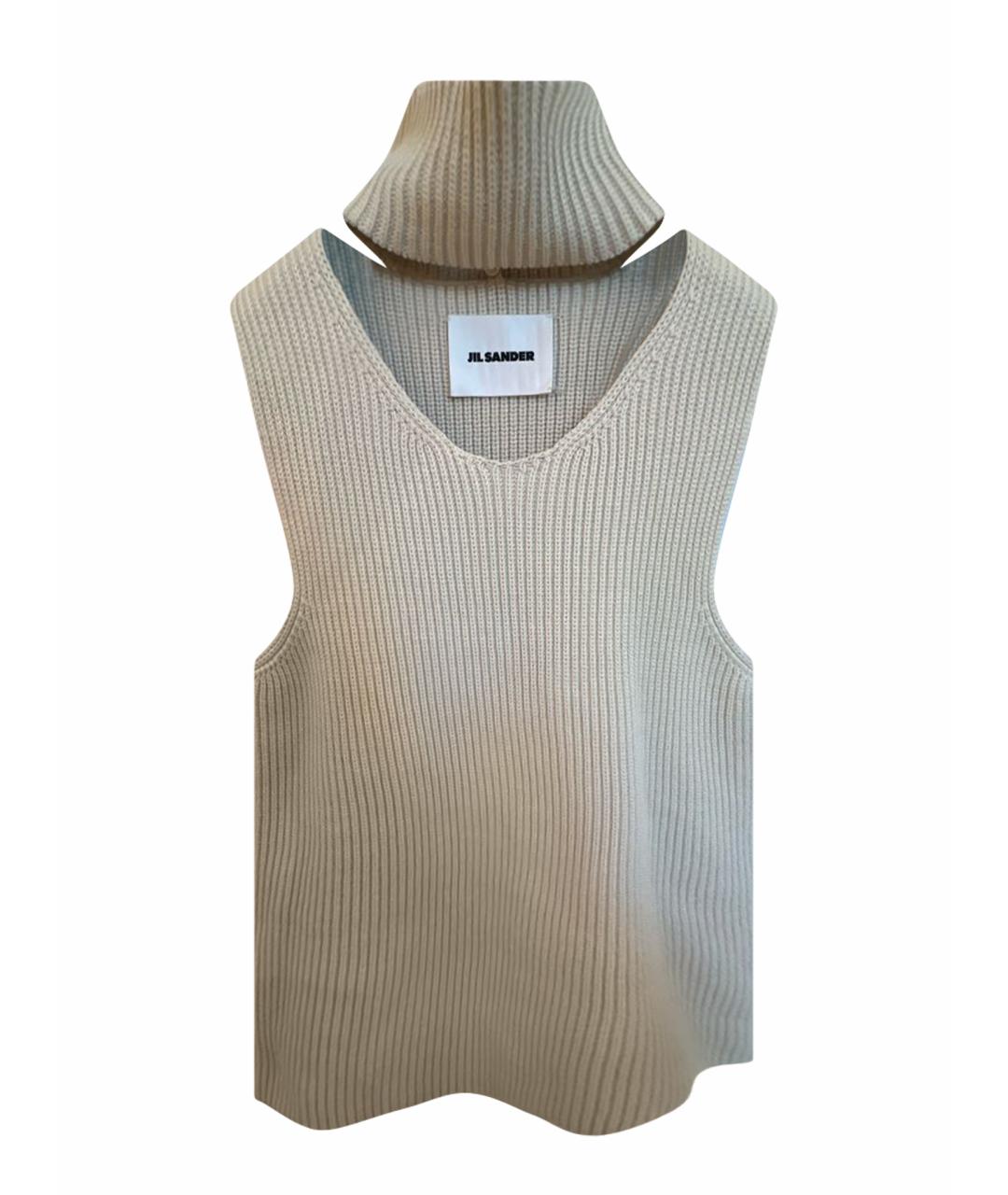 JIL SANDER Бежевая хлопковая жилетка, фото 1