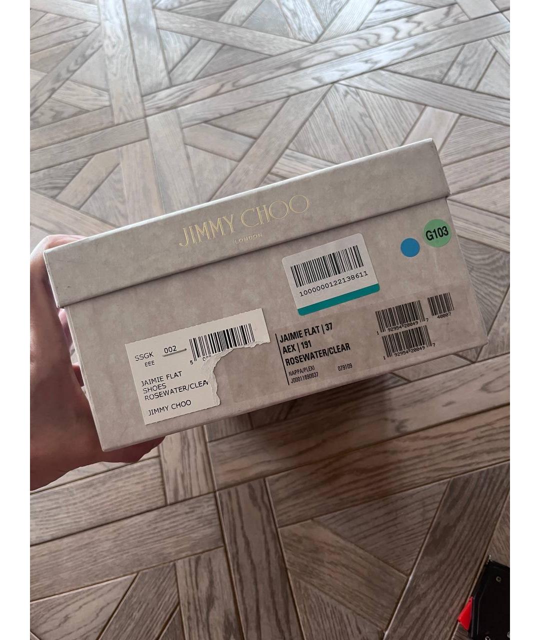 JIMMY CHOO Розовые кожаные босоножки, фото 3