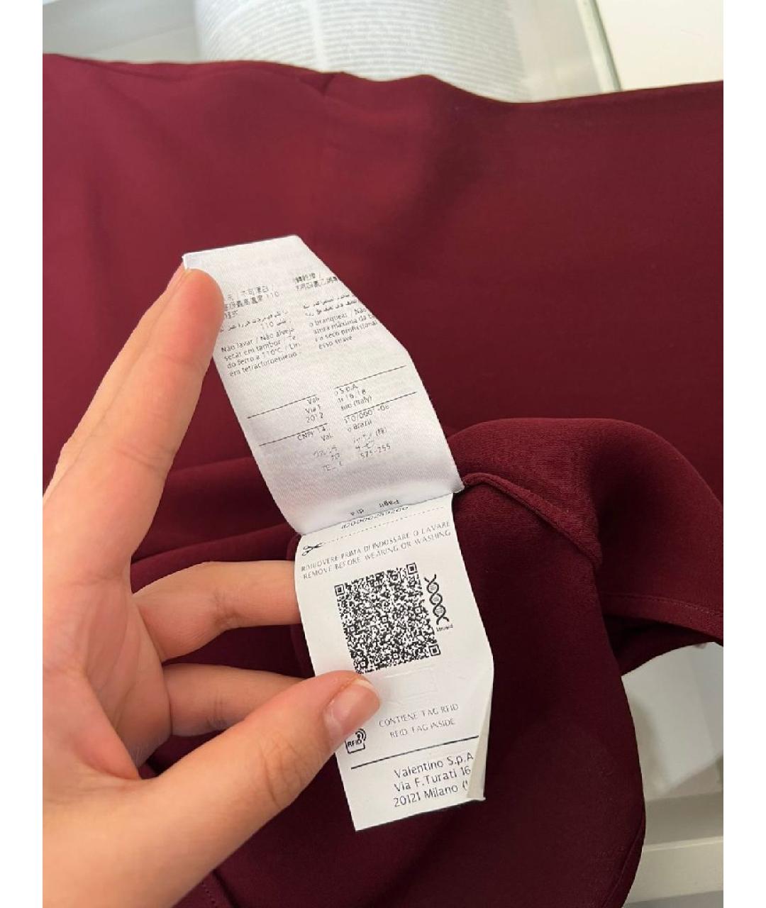 VALENTINO Бордовая шелковая рубашка, фото 6
