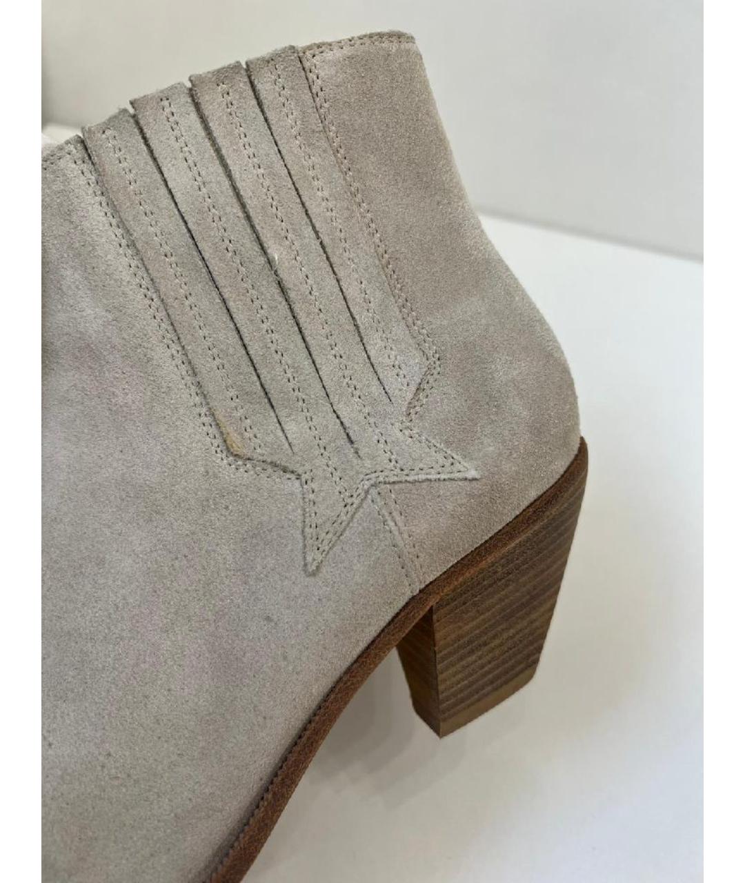 GOLDEN GOOSE DELUXE BRAND Серые замшевые ботильоны, фото 8
