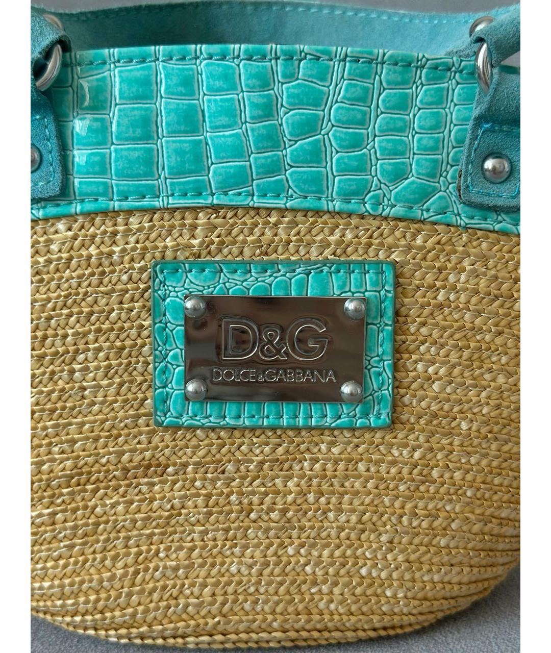 DOLCE&GABBANA Бежевая пелетеная пляжная сумка, фото 8