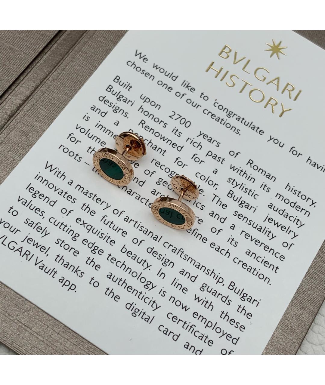 BVLGARI Золотые серьги из розового золота, фото 5