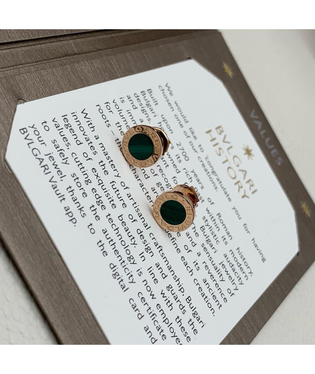 BVLGARI Золотые серьги из розового золота, фото 4