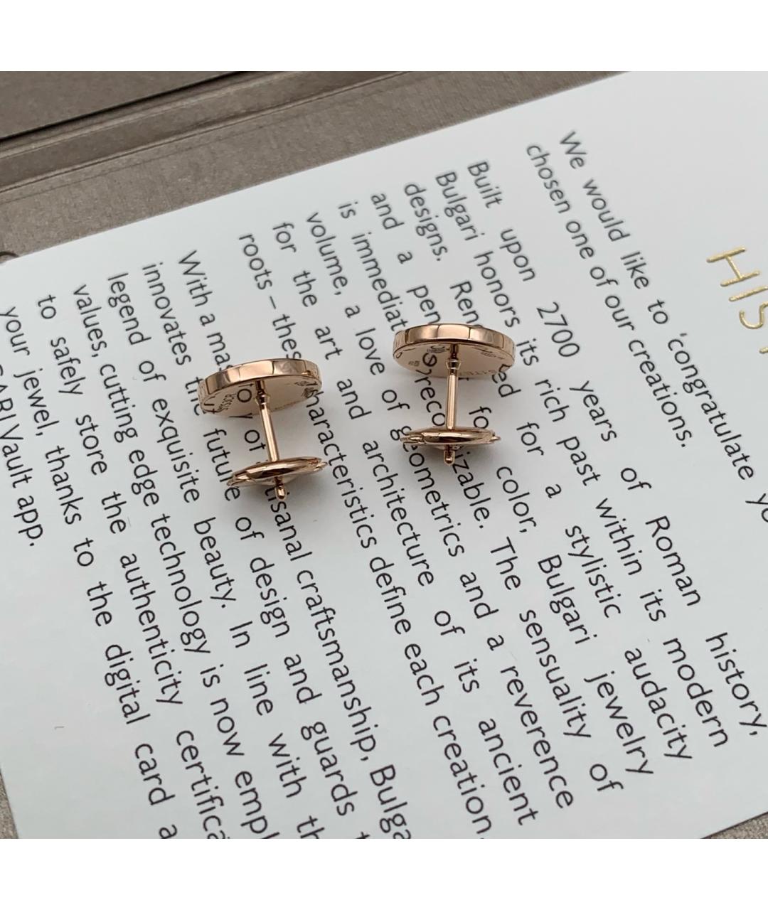BVLGARI Золотые серьги из розового золота, фото 6