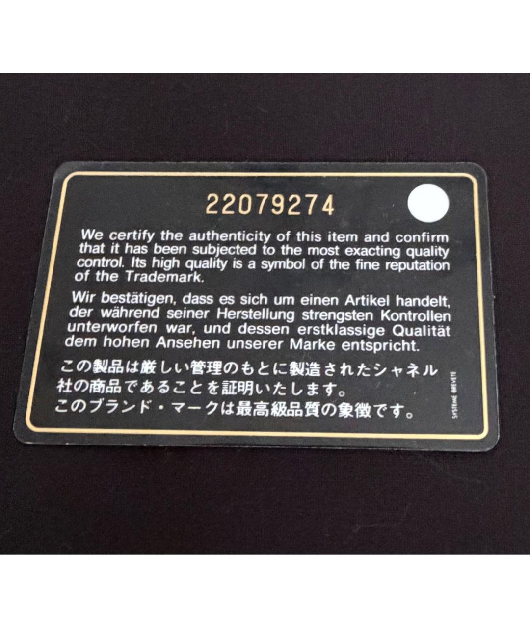 CHANEL Белая кожаная сумка через плечо, фото 5