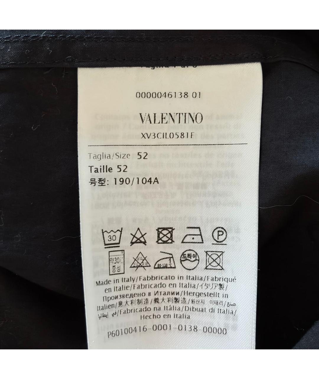 VALENTINO Темно-синяя хлопковая кэжуал рубашка, фото 4