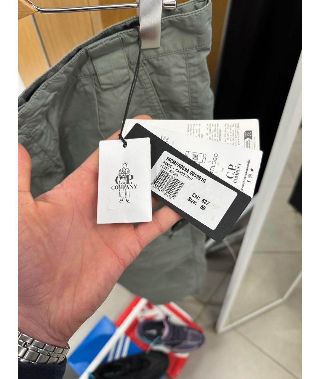 CP COMPANY Зеленые повседневные брюки, фото 3