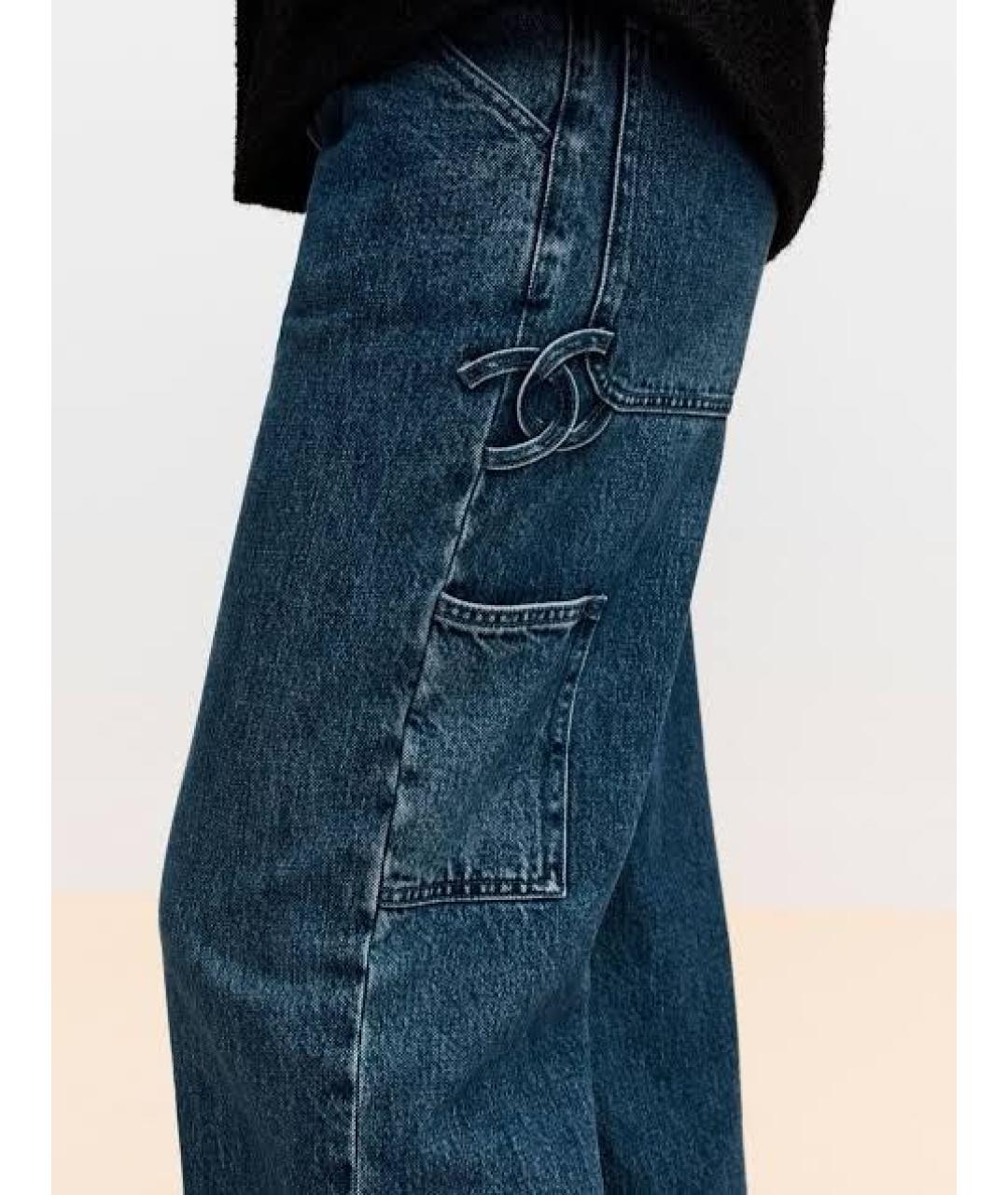 CHANEL Голубые хлопковые прямые джинсы, фото 2