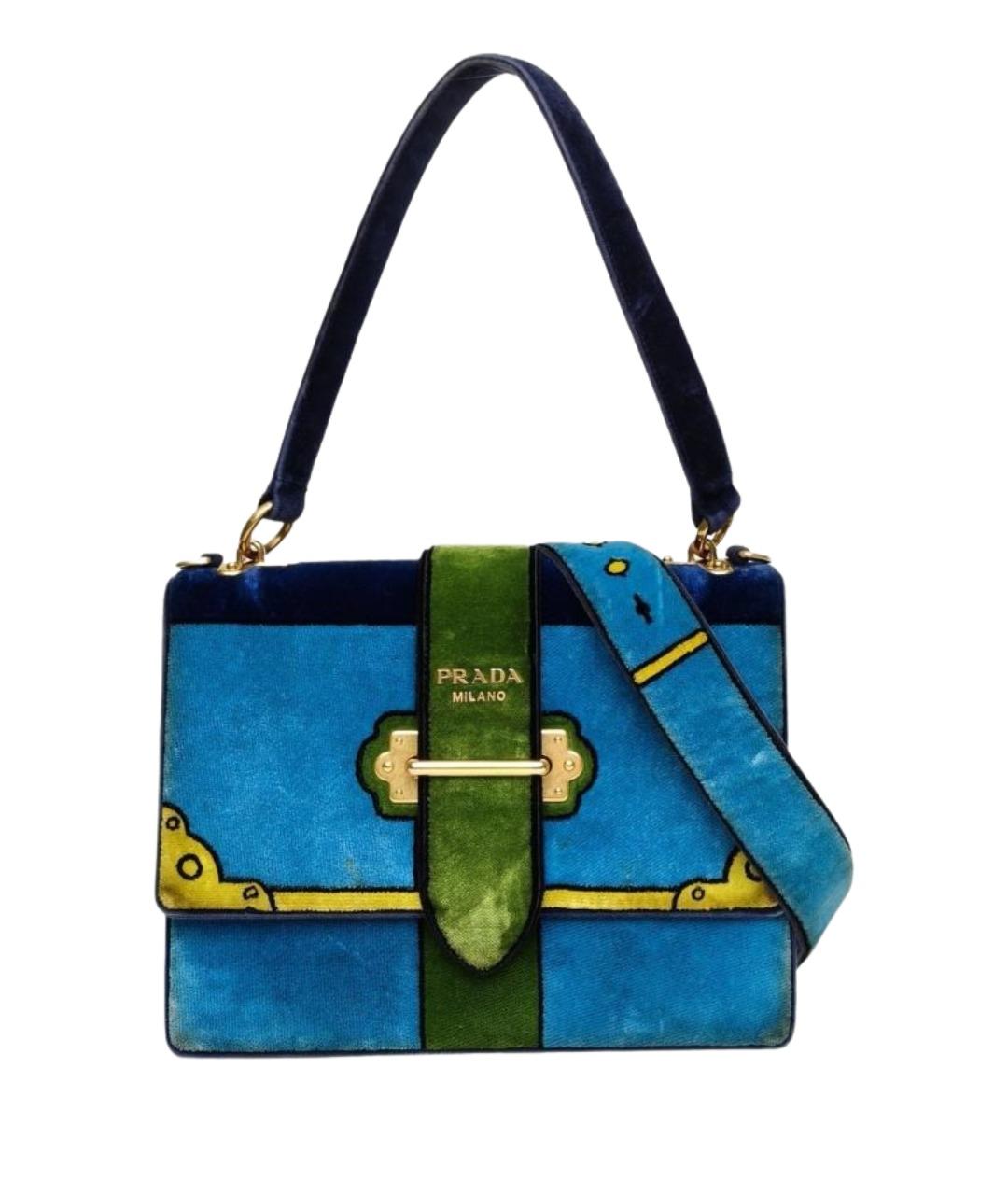 PRADA Сумка с короткими ручками, фото 1