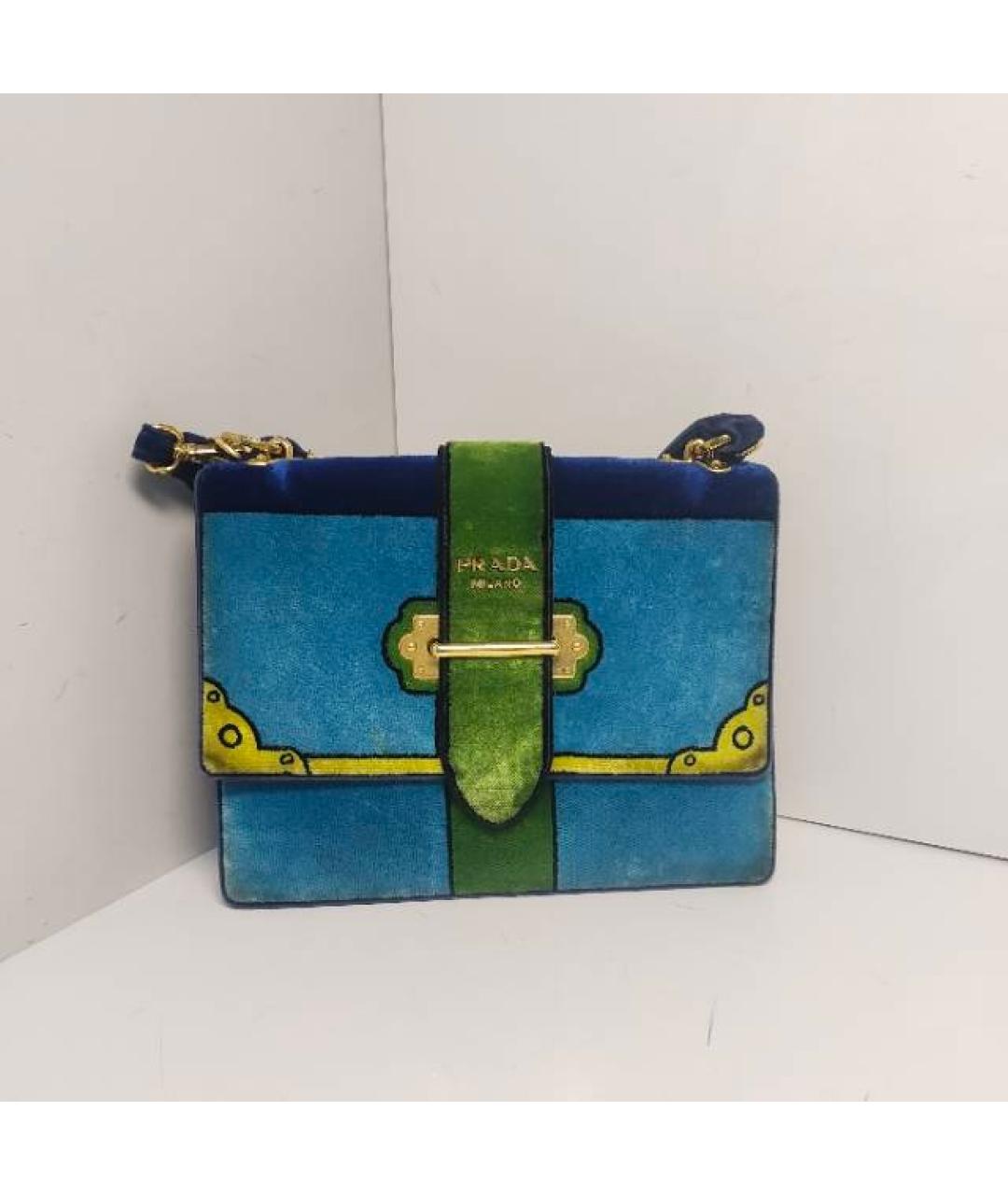 PRADA Сумка с короткими ручками, фото 9