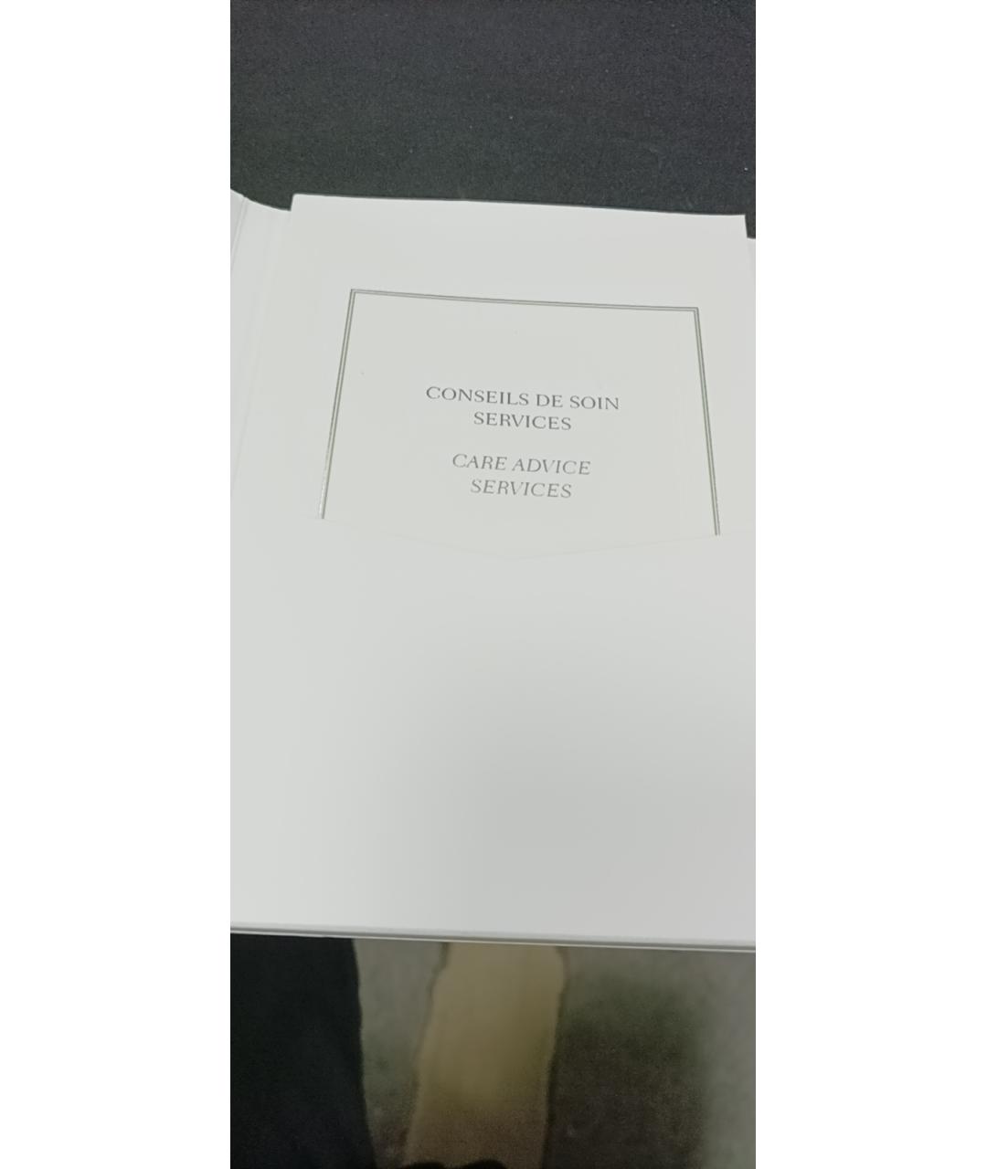 VAN CLEEF & ARPELS Золотое кольцо из желтого золота, фото 9