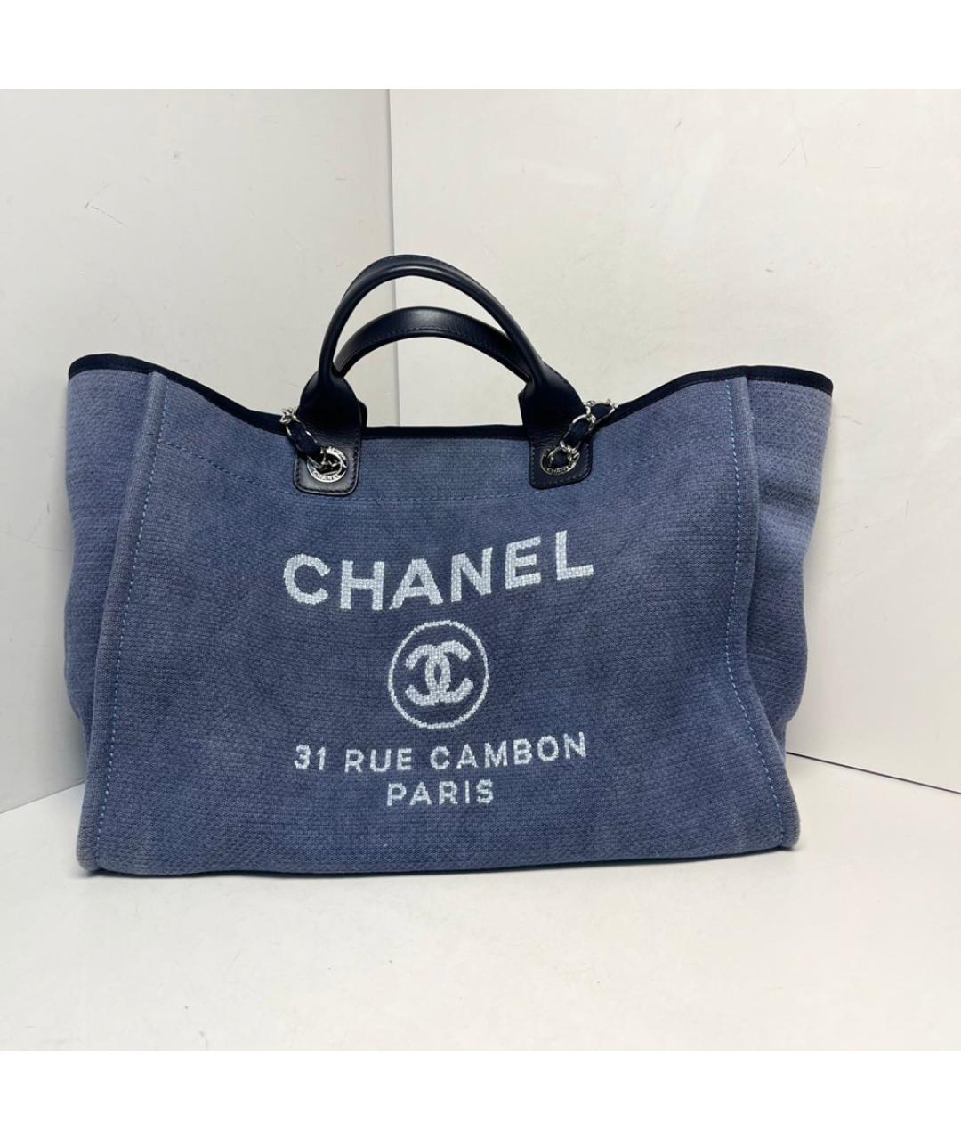 CHANEL Синяя сумка тоут, фото 9