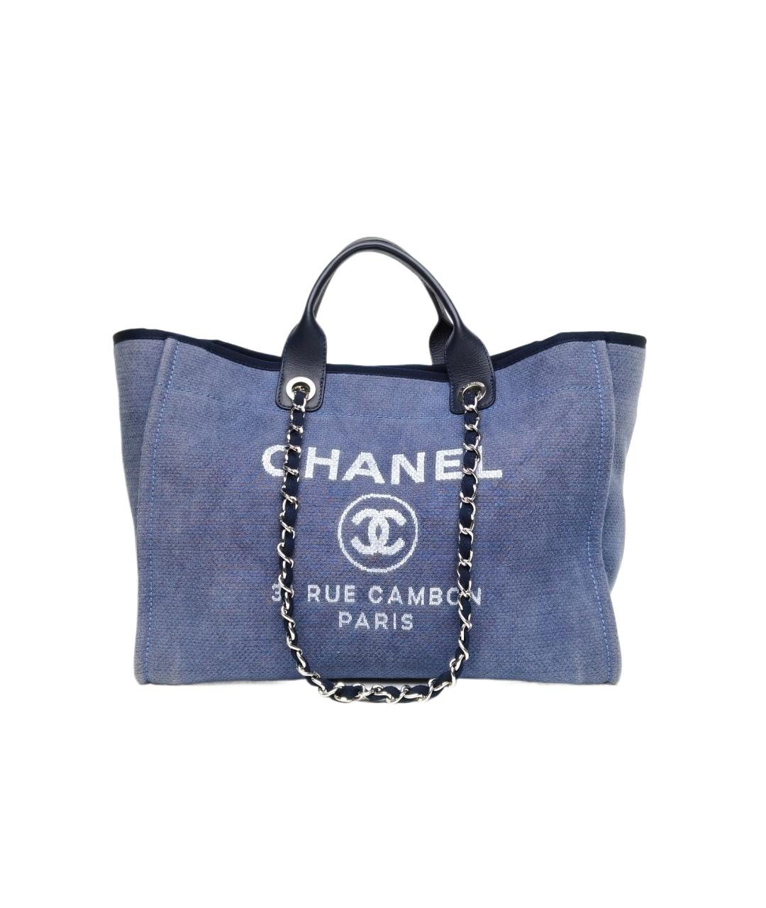 CHANEL Синяя сумка тоут, фото 10