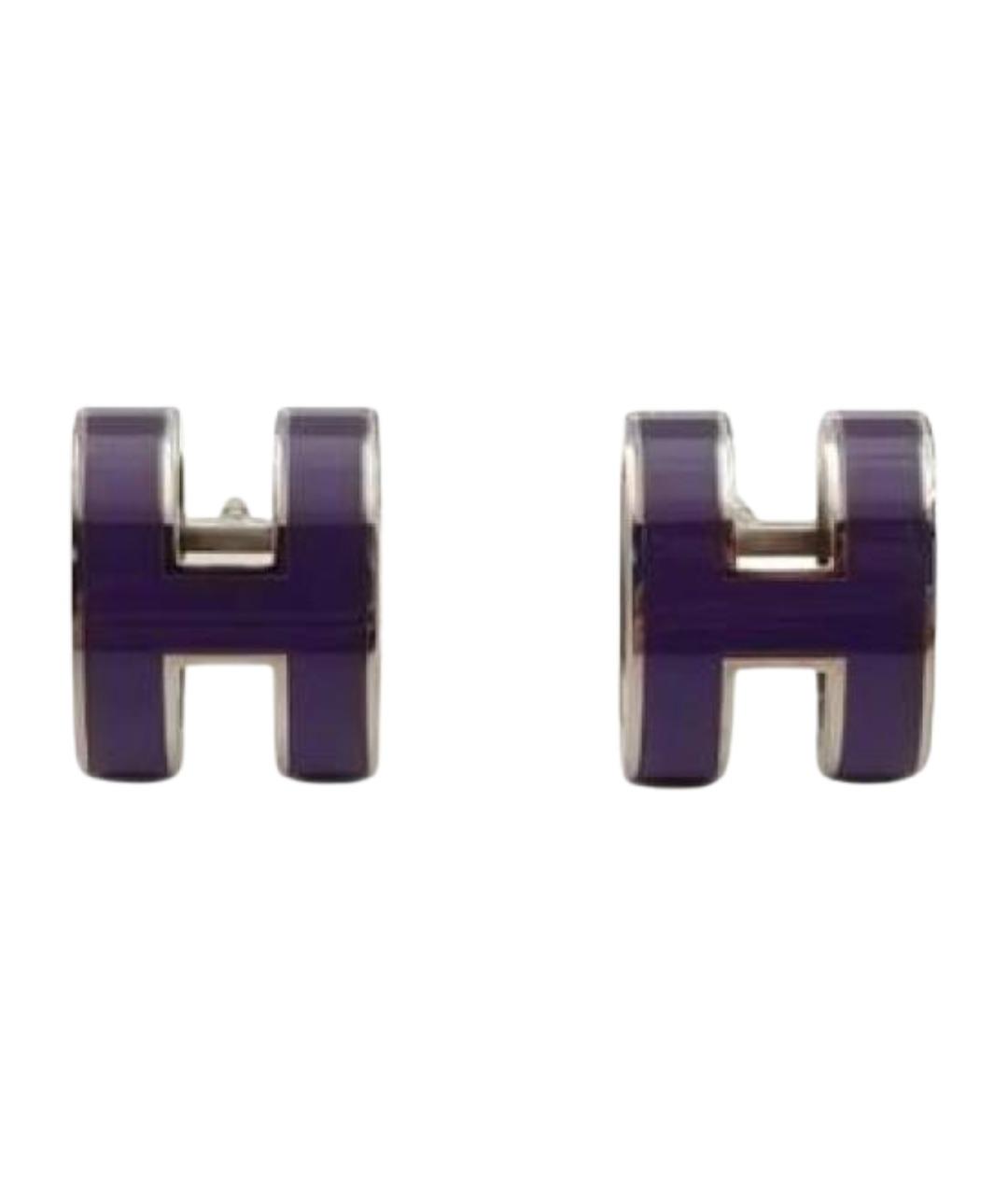 HERMES Фиолетовые металлические серьги, фото 1