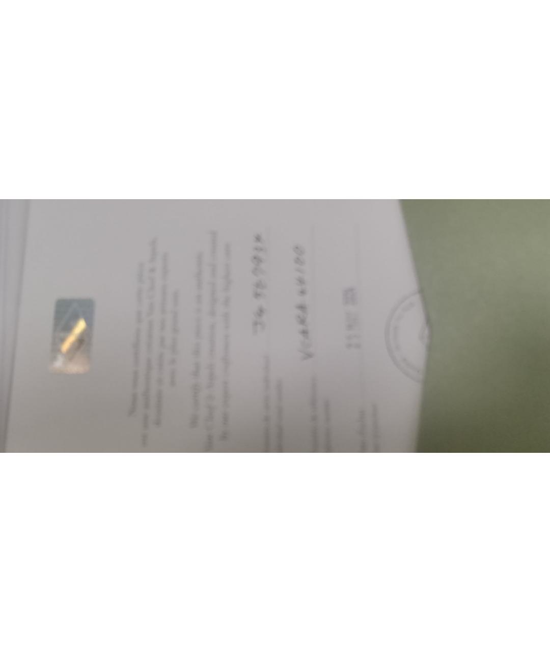 VAN CLEEF & ARPELS Золотые серьги из желтого золота, фото 9