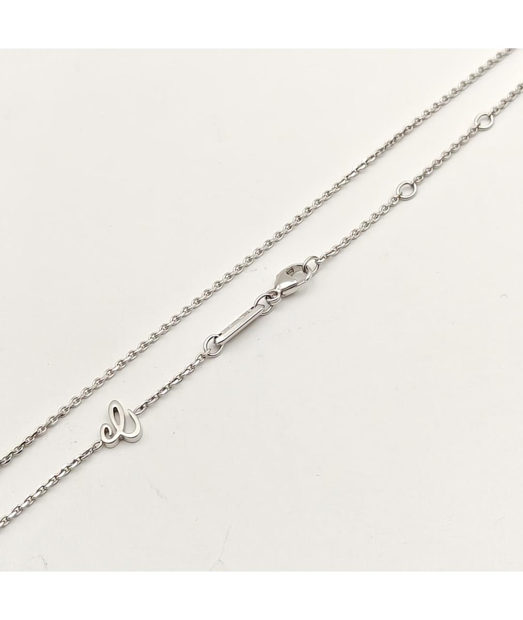 CHOPARD Серебряная подвеска из белого золота, фото 6