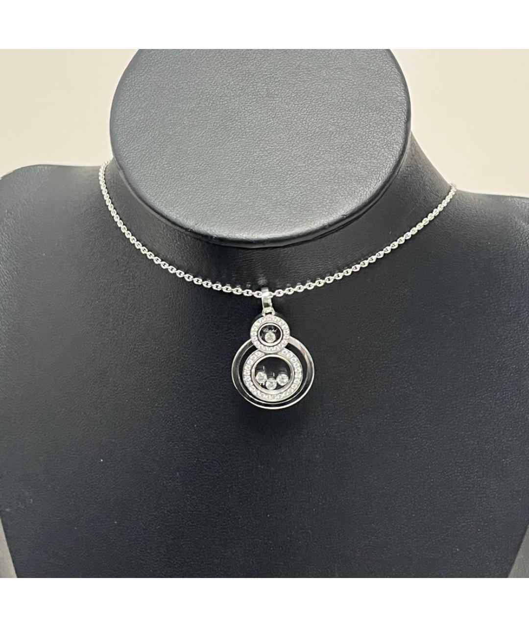 CHOPARD Серебряная подвеска из белого золота, фото 9