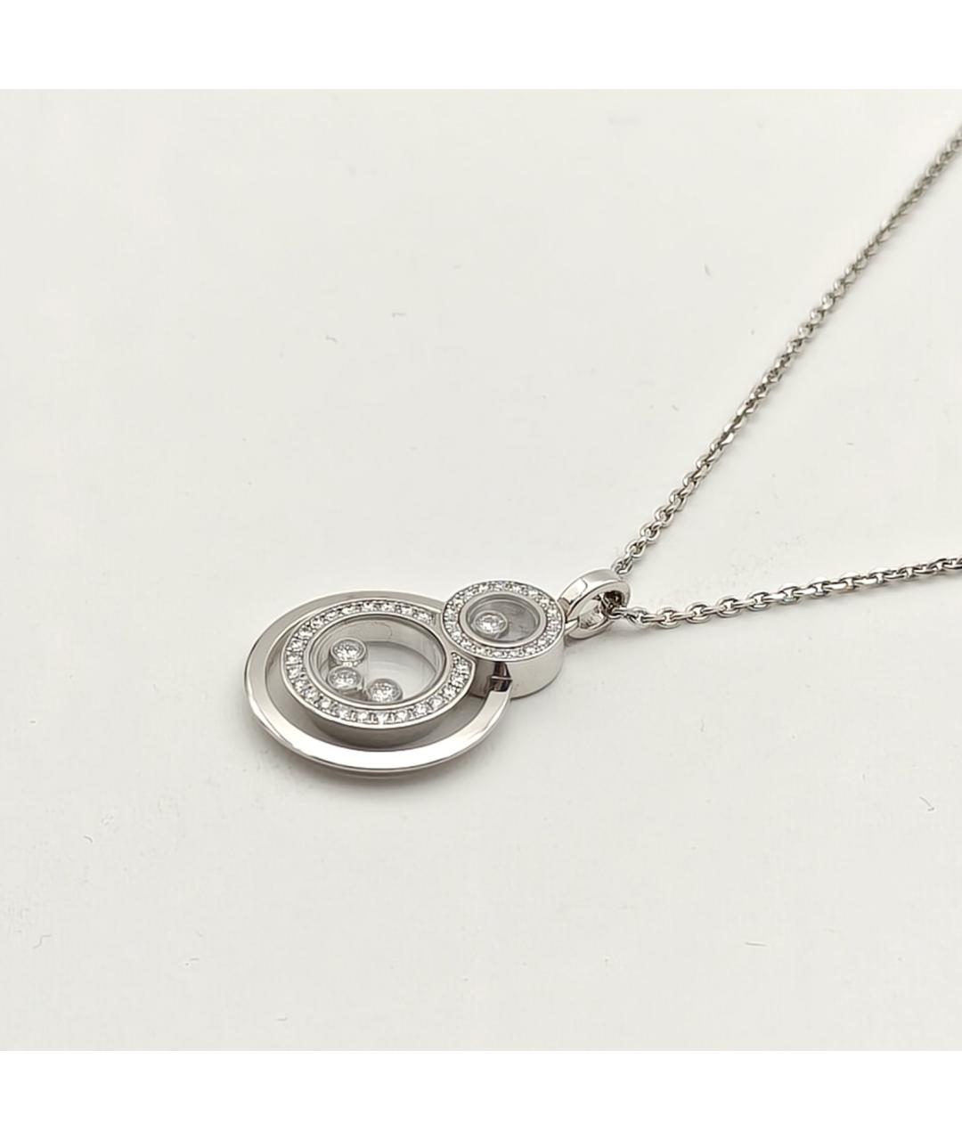 CHOPARD Серебряная подвеска из белого золота, фото 4